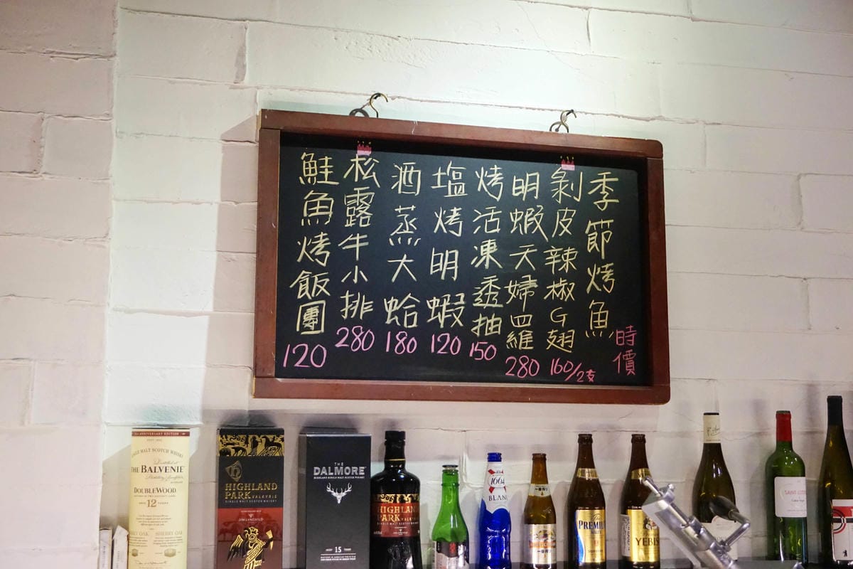 鮨一火鍋/鮨一の鍋 鮨一火鍋/鮨一の鍋