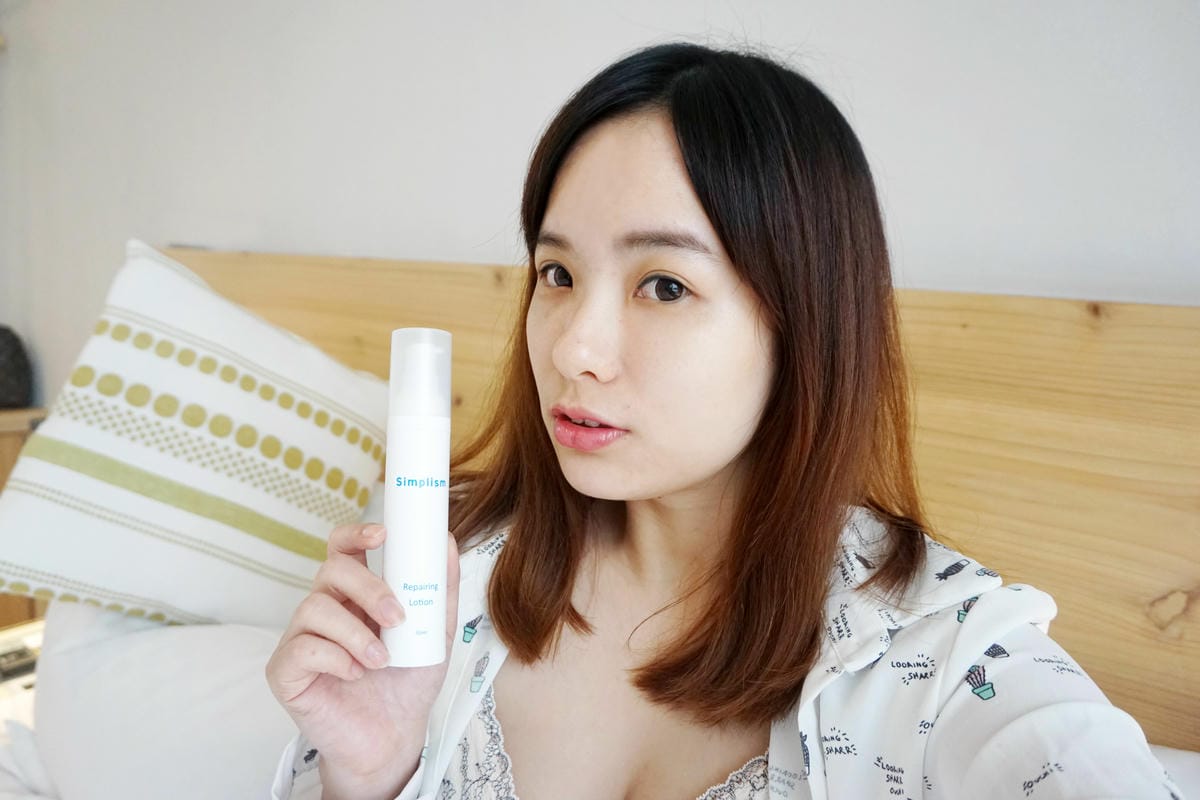 Simplism簡單保養B5修護乳 Simplism簡單保養B5修護乳