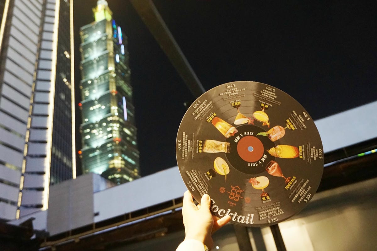 双喜/信義區夜店/信義區餐廳/信義區消夜