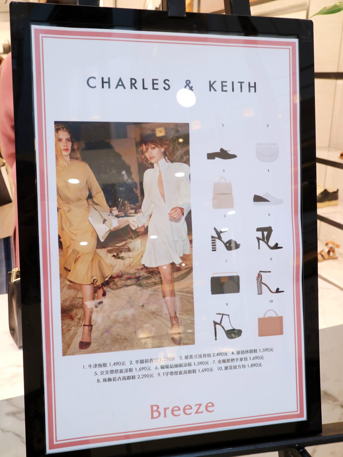 小CK/CHARLES&KEITH/新加坡必買/微風廣場必買 小CK/CHARLES&KEITH/新加坡必買/微風廣場必買