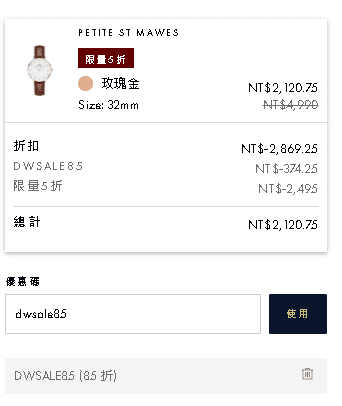猜猜愛馬仕Hermes Herbag Zip 31編碼刻在哪裡?!詳細開箱穿搭使用分享 - 第27張圖 猜猜愛馬仕Hermes Herbag Zip 31編碼刻在哪裡?!詳細開箱穿搭使用分享