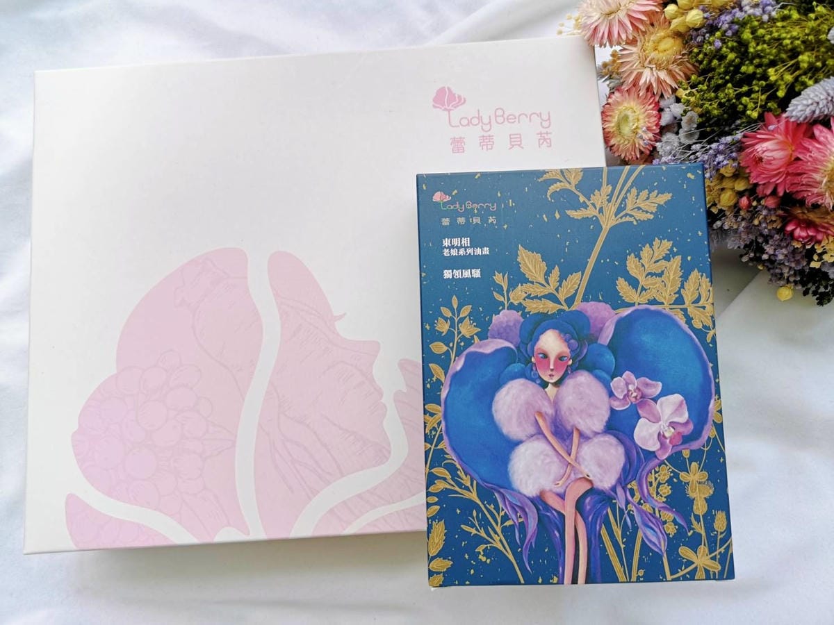 BerryMom蕾蒂貝芮面膜24K金箔保濕靚白面膜&山花精極光煥采面膜 BerryMom蕾蒂貝芮面膜24K金箔保濕靚白面膜&山花精極光煥采面膜