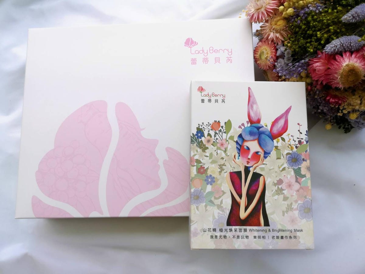 BerryMom蕾蒂貝芮面膜24K金箔保濕靚白面膜&山花精極光煥采面膜 BerryMom蕾蒂貝芮面膜24K金箔保濕靚白面膜&山花精極光煥采面膜