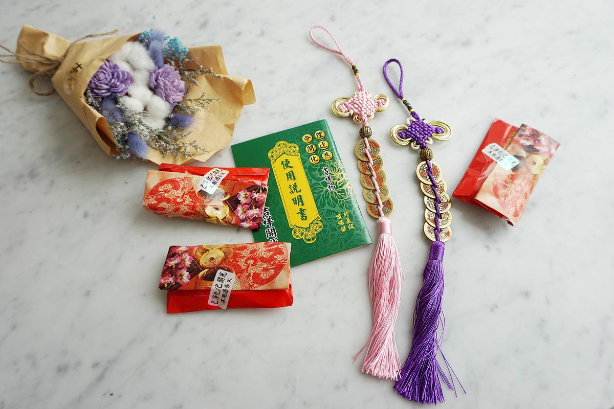 【吉祥開運坊】古錢系列【精緻款-銅製招財五帝錢/多款樣式5選1//一串】
