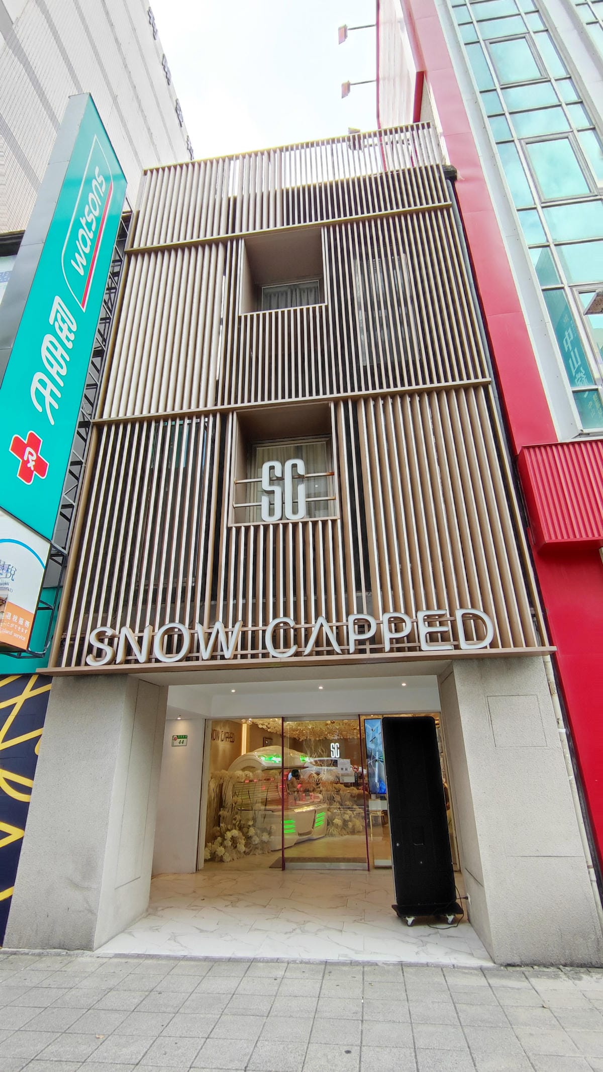 Snow Capped 360度全方位玩美極緻|SC美容美體管理中心 Snow Capped 360度全方位玩美極緻|SC美容美體管理中心