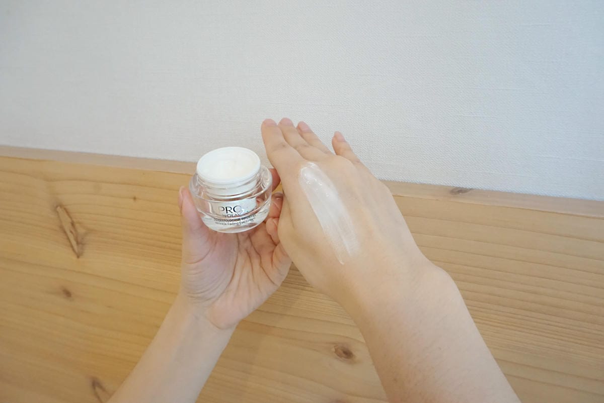 ProX by OLAY特A瓶/煥顏淡紋抗皺精華+煥顏淡紋抗皺眼部精華霜 ProX by OLAY特A瓶/煥顏淡紋抗皺精華+煥顏淡紋抗皺眼部精華霜