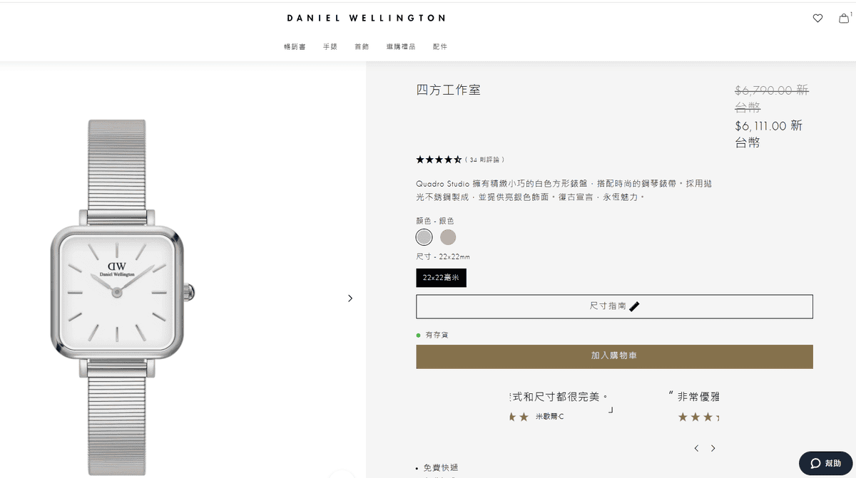 LV louisvuitton 雙面皮帶-休閒風格*甜美氣質一次擁有