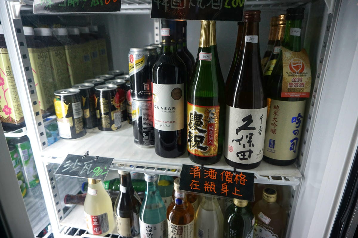 雞老闆 桶仔雞 雞老闆 桶仔雞