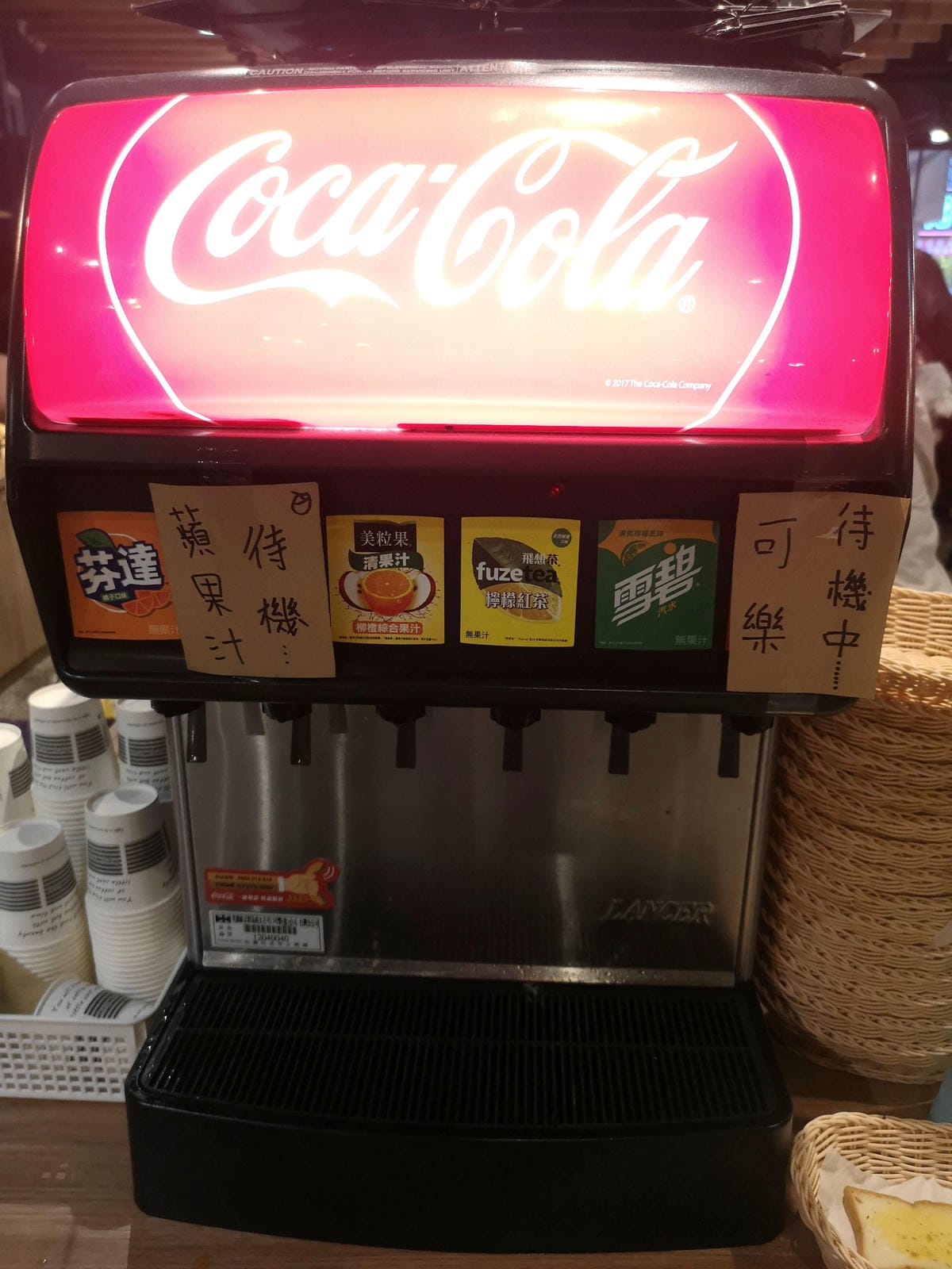 人从众厚切牛排館