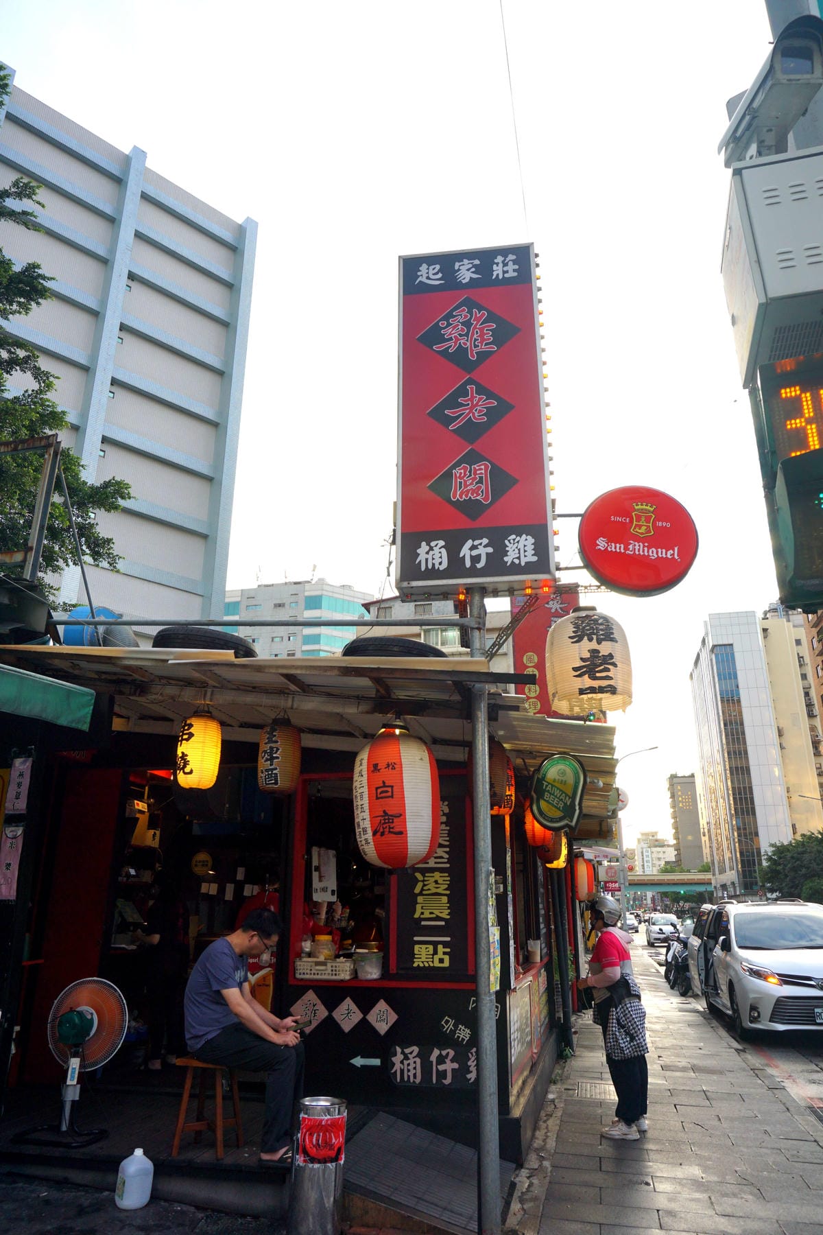 雞老闆 桶仔雞 雞老闆 桶仔雞