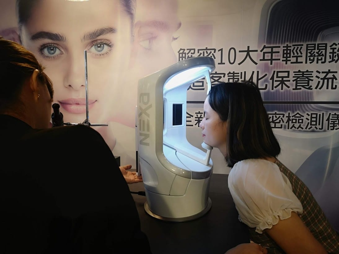 LANCOME蘭蔻超未來肌因賦活露=超級黑瓶-免費3D肌密檢測儀 LANCOME蘭蔻超未來肌因賦活露=超級黑瓶-免費3D肌密檢測儀