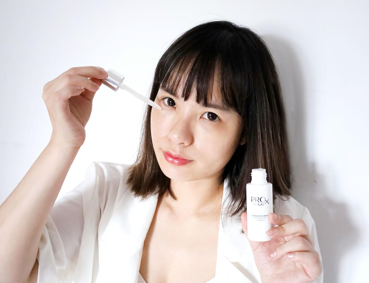 OLAY光感小白瓶&ProX小白瓶 OLAY光感小白瓶&ProX小白瓶