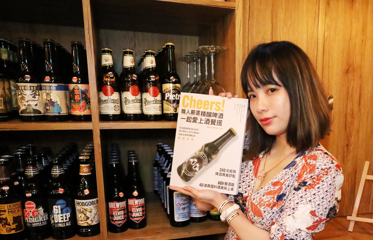 ABV 美式餐酒館/ABV Bar&Kitchen世界精釀啤酒餐廳 ABV 美式餐酒館/ABV Bar&Kitchen世界精釀啤酒餐廳