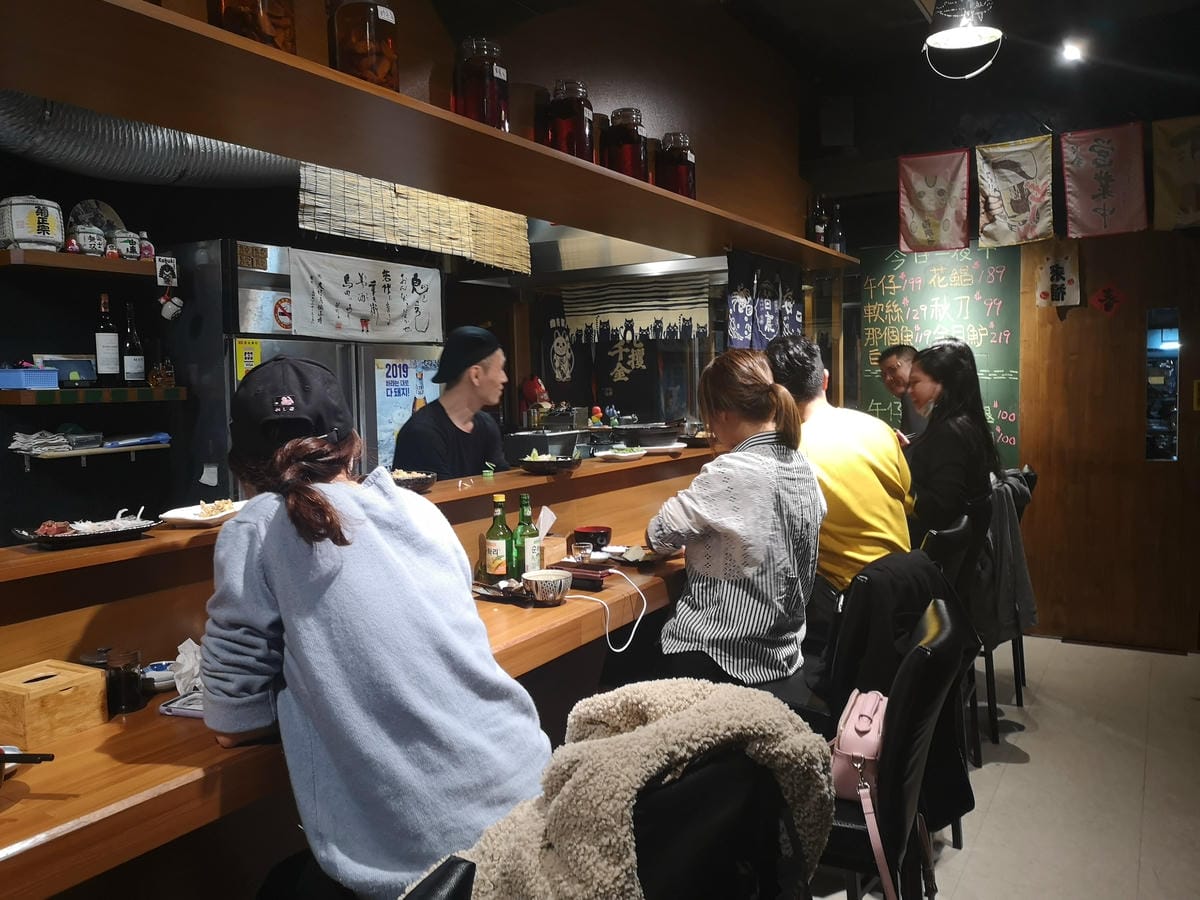 萬華居酒屋/好客食堂 萬華居酒屋/好客食堂