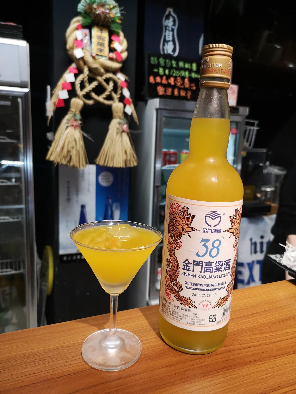 萬華居酒屋/好客食堂 萬華居酒屋/好客食堂