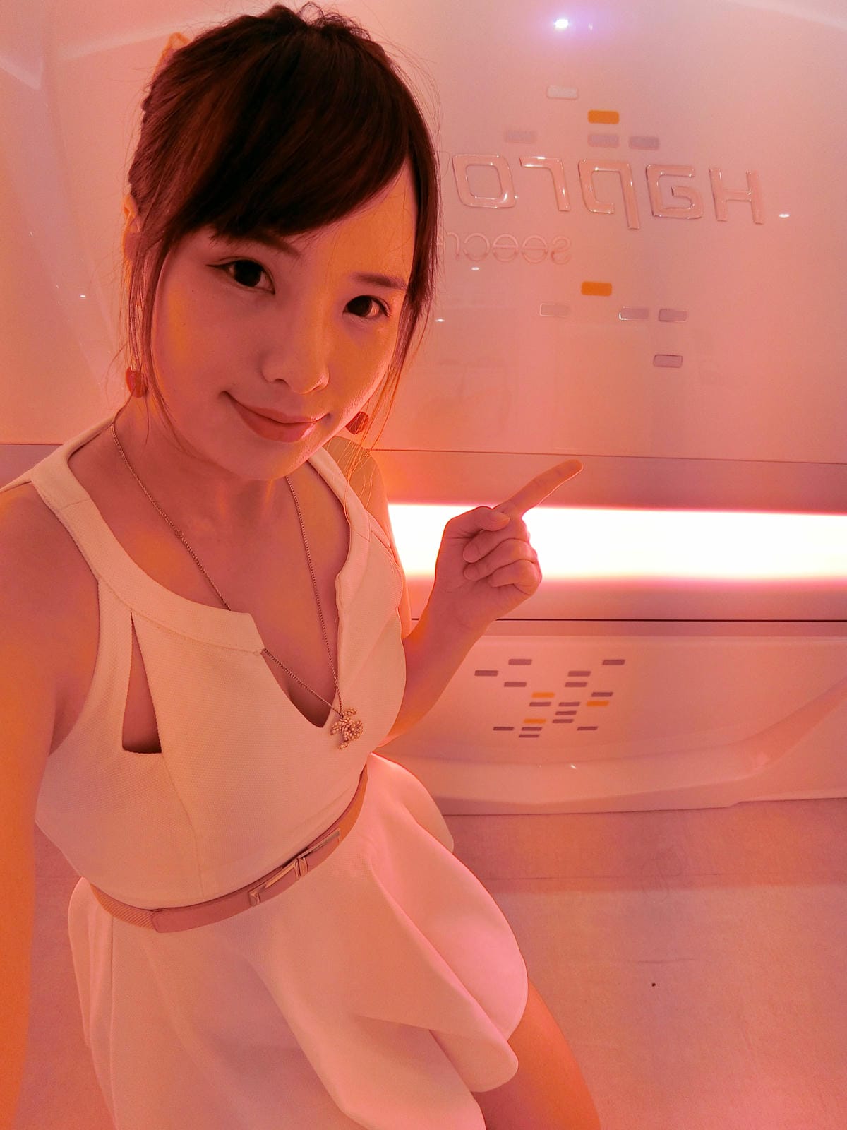 WHITE PLUS 全方位美妍淨白館 WHITE PLUS 全方位美妍淨白館