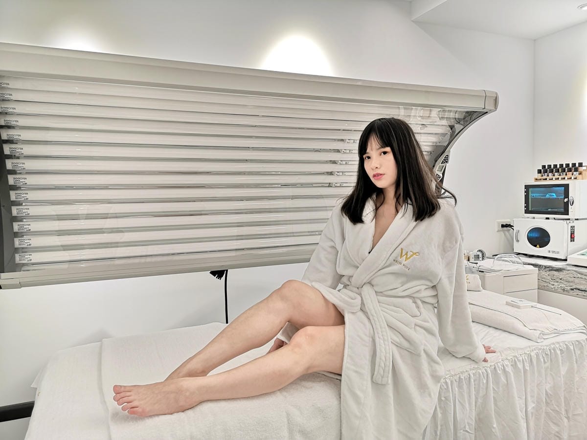 White Plus 全方位美妍淨白館 White Plus 全方位美妍淨白館