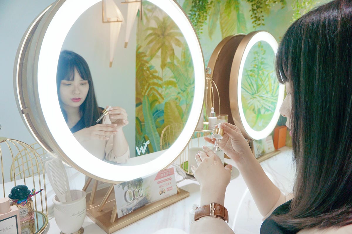 White Plus 全方位美妍淨白館 White Plus 全方位美妍淨白館