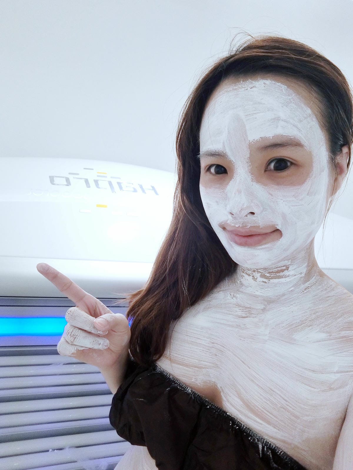 WHITE PLUS 全方位美妍淨白館 WHITE PLUS 全方位美妍淨白館