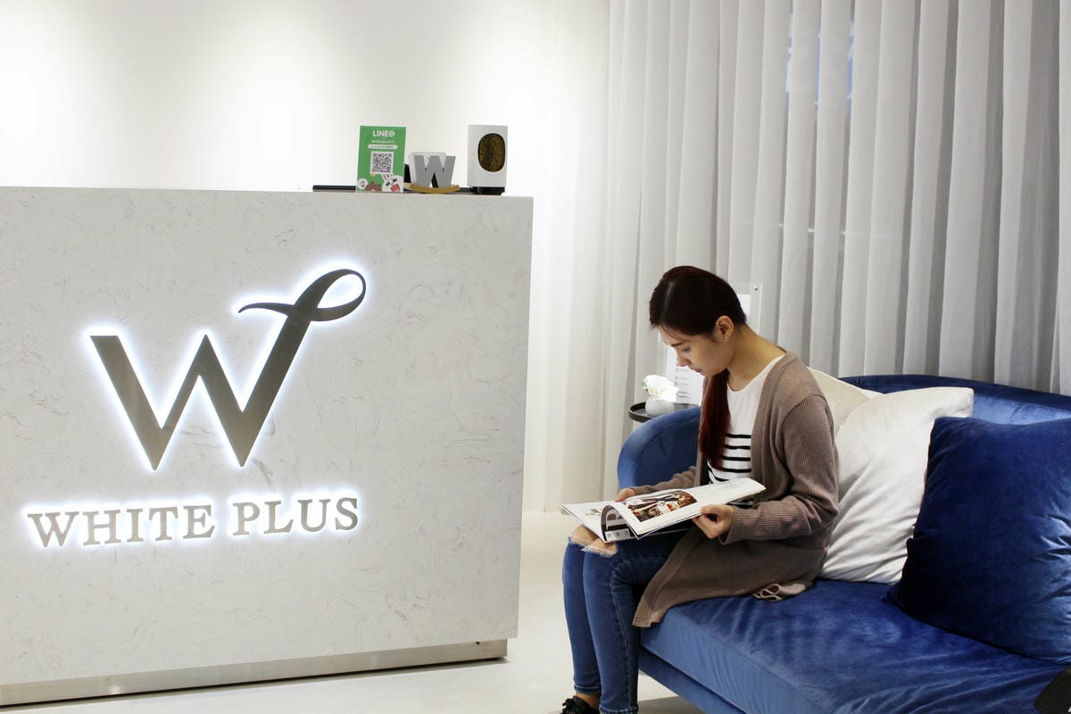 White Plus 全方位美妍淨白館/美白艙/全身美白/女明星美白/曬白機 White Plus 全方位美妍淨白館/美白艙/全身美白/女明星美白/曬白機