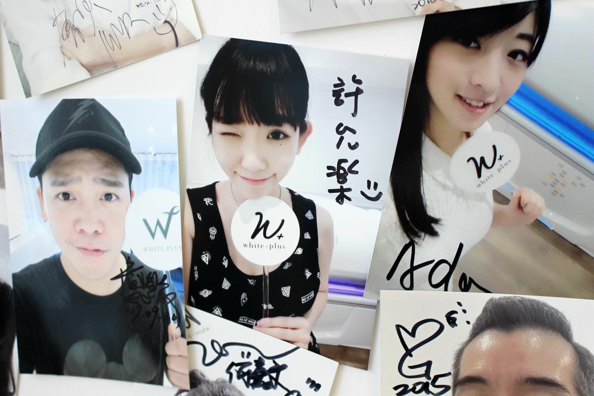White Plus 全方位美妍淨白館/美白艙/全身美白/女明星美白/曬白機 White Plus 全方位美妍淨白館/美白艙/全身美白/女明星美白/曬白機