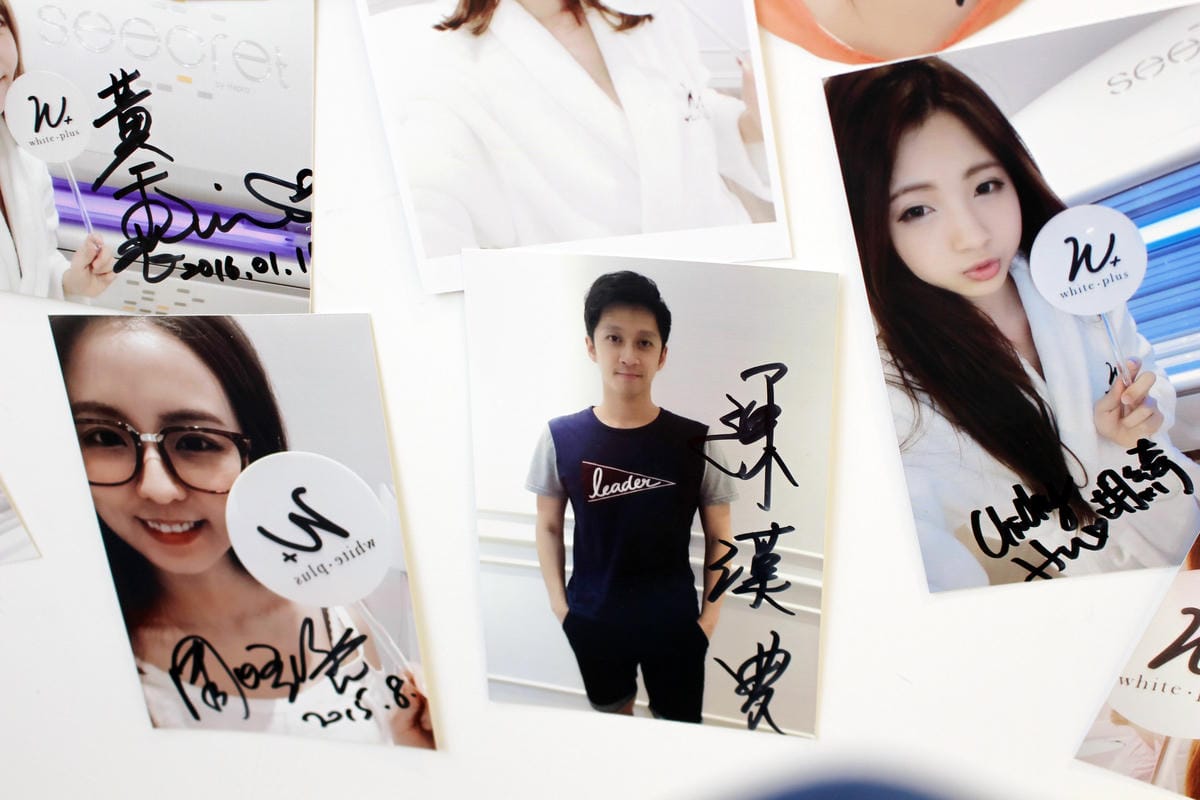 White Plus 全方位美妍淨白館/美白艙/全身美白/女明星美白/曬白機 White Plus 全方位美妍淨白館/美白艙/全身美白/女明星美白/曬白機