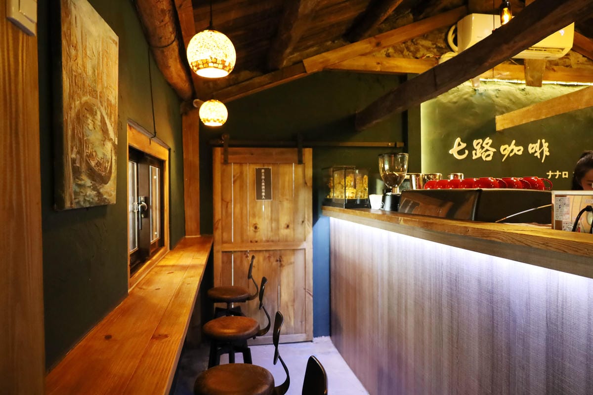 宜蘭餐廳推薦/七路咖啡/宜蘭親子網美餐廳 宜蘭餐廳推薦/七路咖啡/宜蘭親子網美餐廳