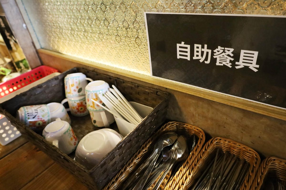 宜蘭餐廳推薦/七路咖啡/宜蘭親子網美餐廳 宜蘭餐廳推薦/七路咖啡/宜蘭親子網美餐廳