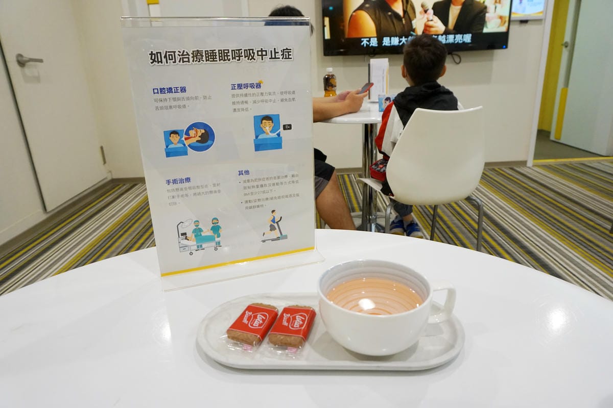 IMAGER-37 易眠床 易眠枕 IMAGER-37 易眠床 易眠枕