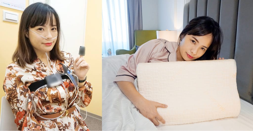 科林睡得美居家睡眠檢測&IMAGER-37易眠枕 科林睡得美居家睡眠檢測&IMAGER-37易眠枕