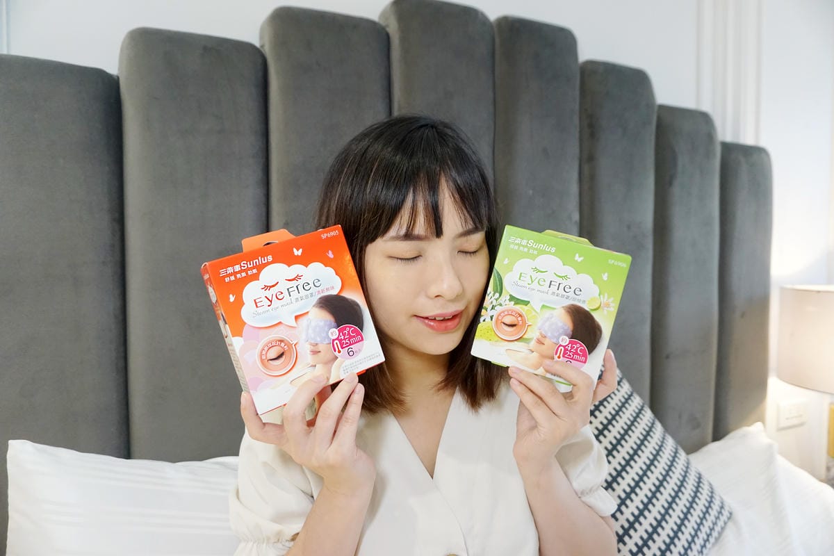三樂事Sunlus蒸氣眼罩