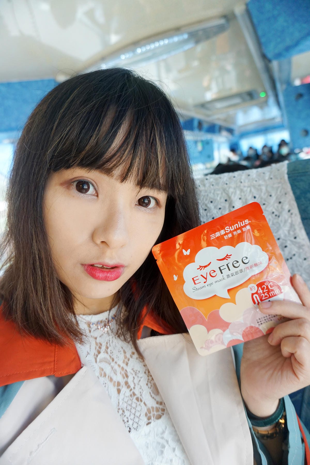 三樂事Sunlus蒸氣眼罩