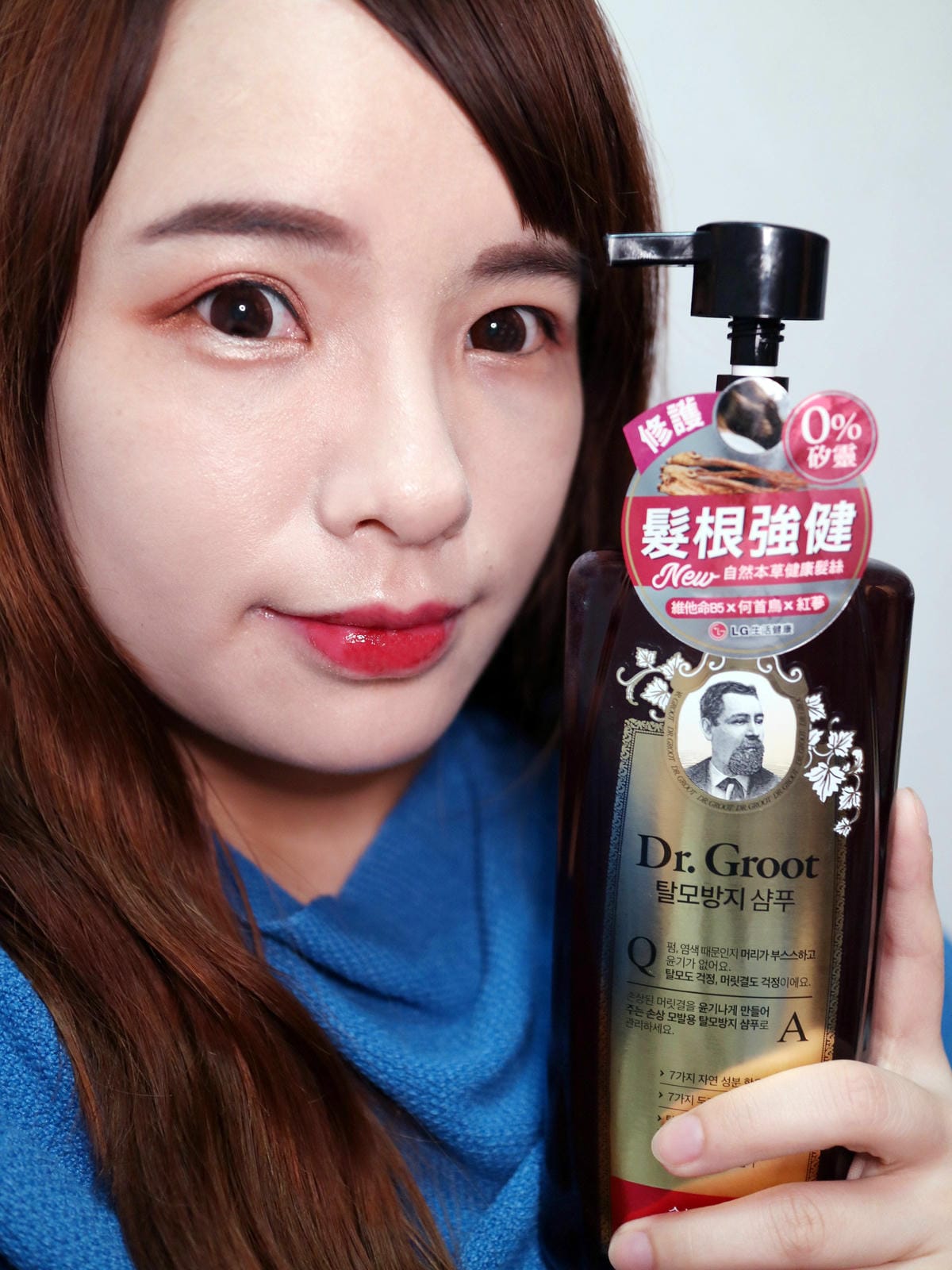Dr.Groot 洗髮精