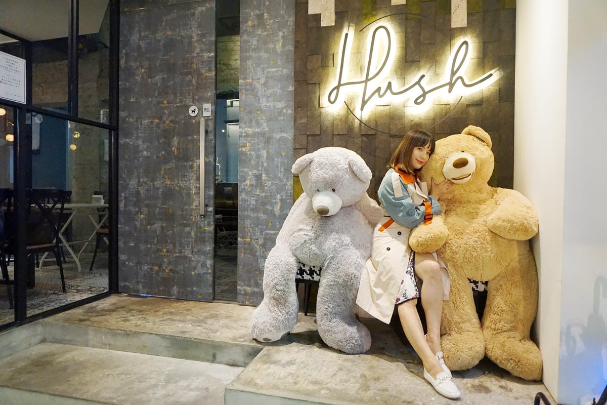 東區餐酒館hush taipei