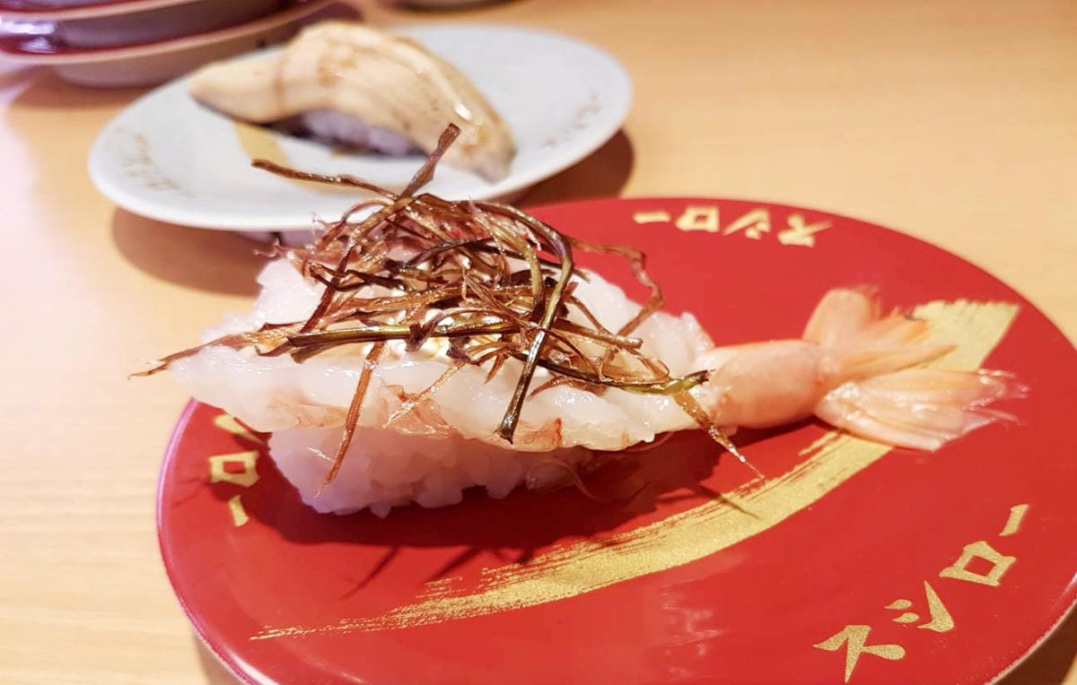 壽司郎