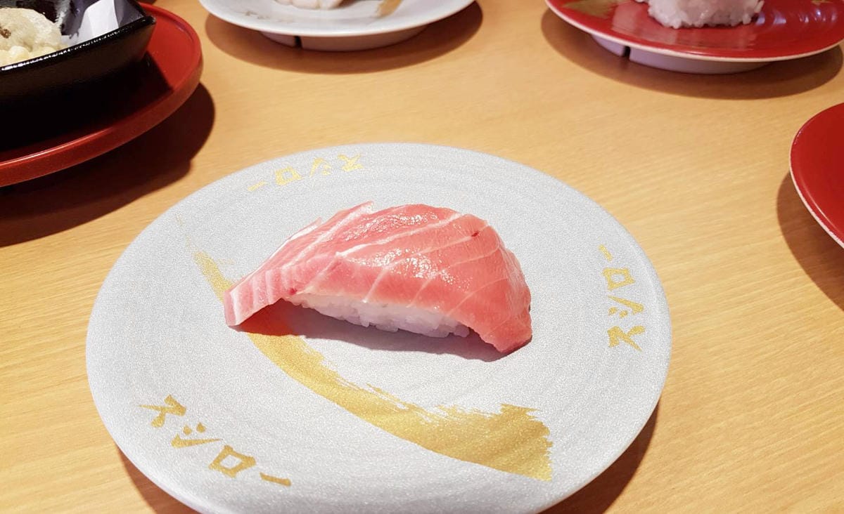 壽司郎