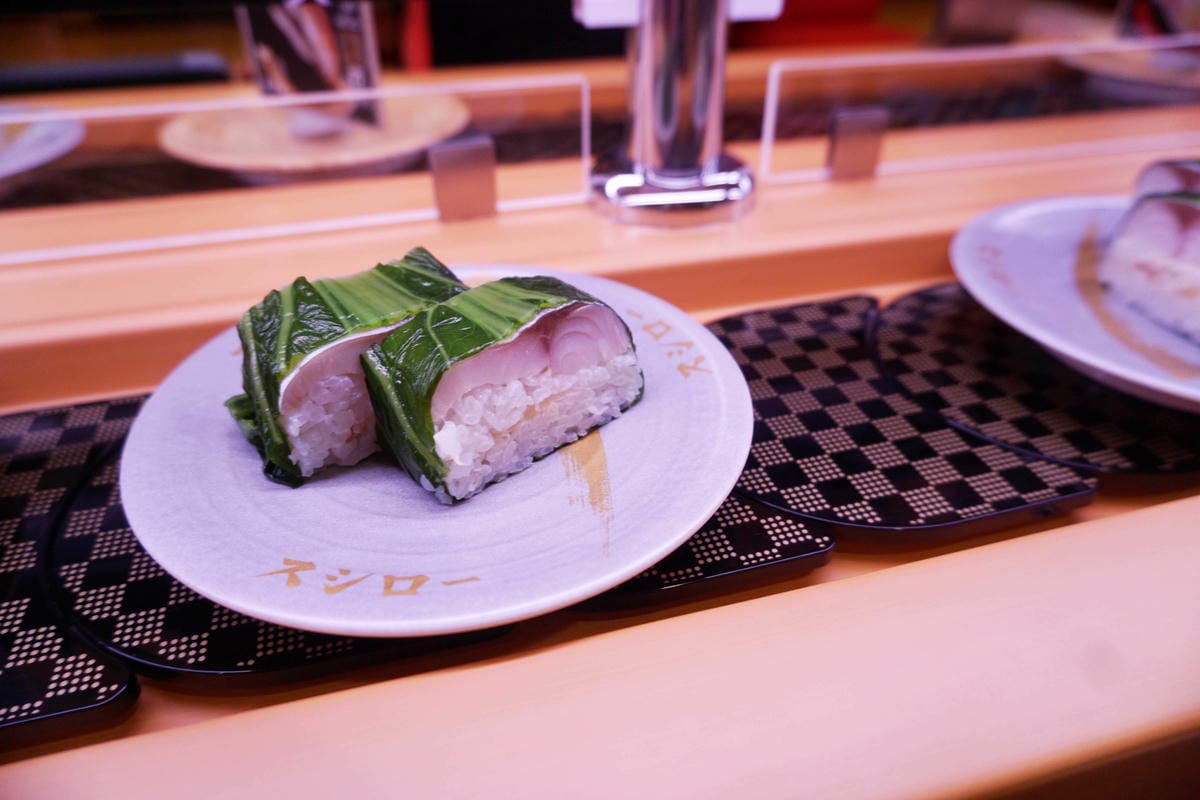 壽司郎