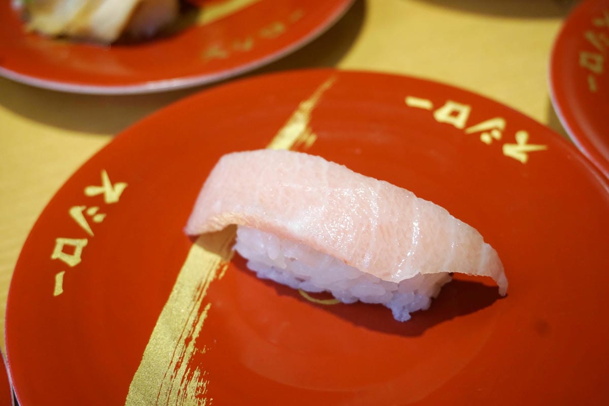 壽司郎