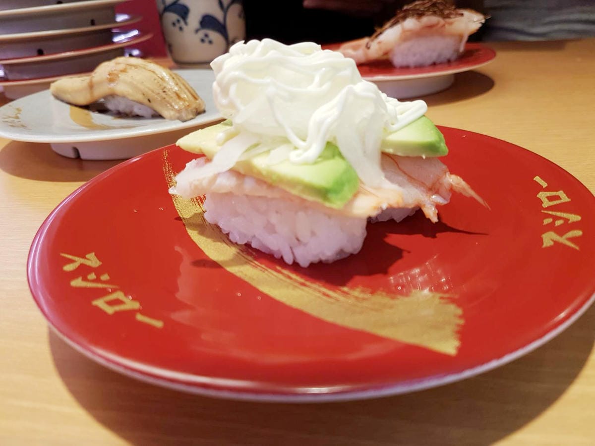 壽司郎