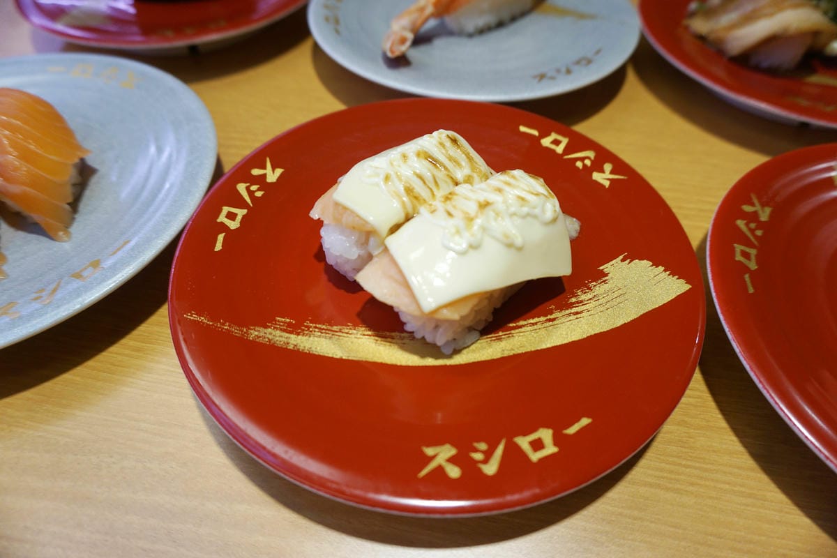 壽司郎