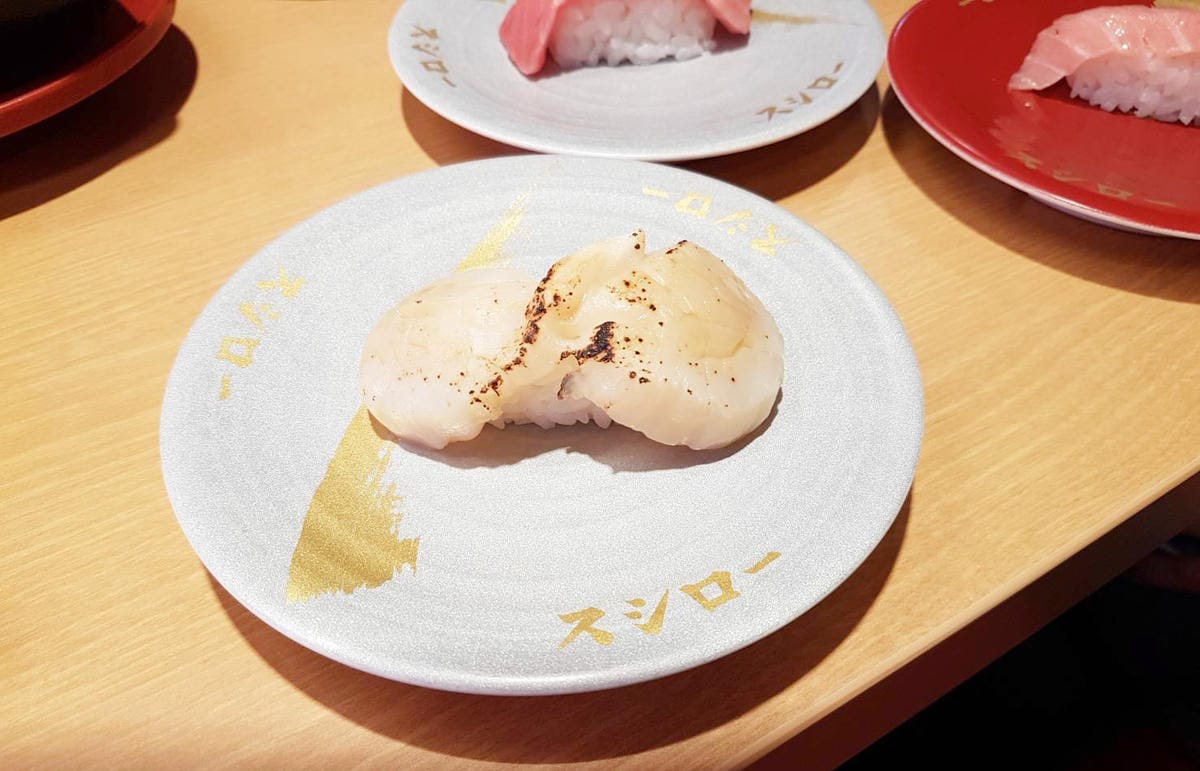 壽司郎