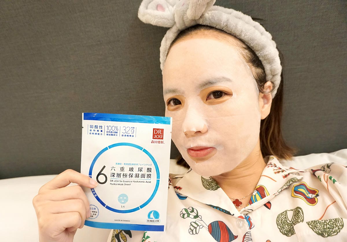森田藥粧六重玻尿酸極水潤泡洗顏 145ML+六重 玻尿酸深層極保濕面膜 6 入+六重玻尿酸極水潤精華霜 100ML+六重玻尿酸清爽活泉噴霧 185g 森田藥粧六重玻尿酸極水潤泡洗顏 145ML+六重 玻尿酸深層極保濕面膜 6 入+六重玻尿酸極水潤精華霜 100ML+六重玻尿酸清爽活泉噴霧 185g