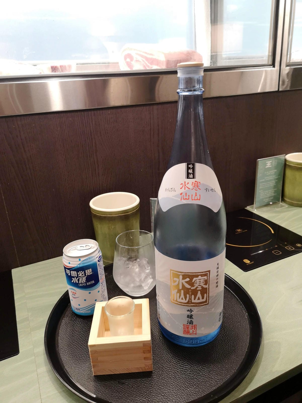 信義區國父紀念館火鍋聚餐喝酒推薦/王鍋屋 信義區國父紀念館火鍋聚餐喝酒推薦/王鍋屋
