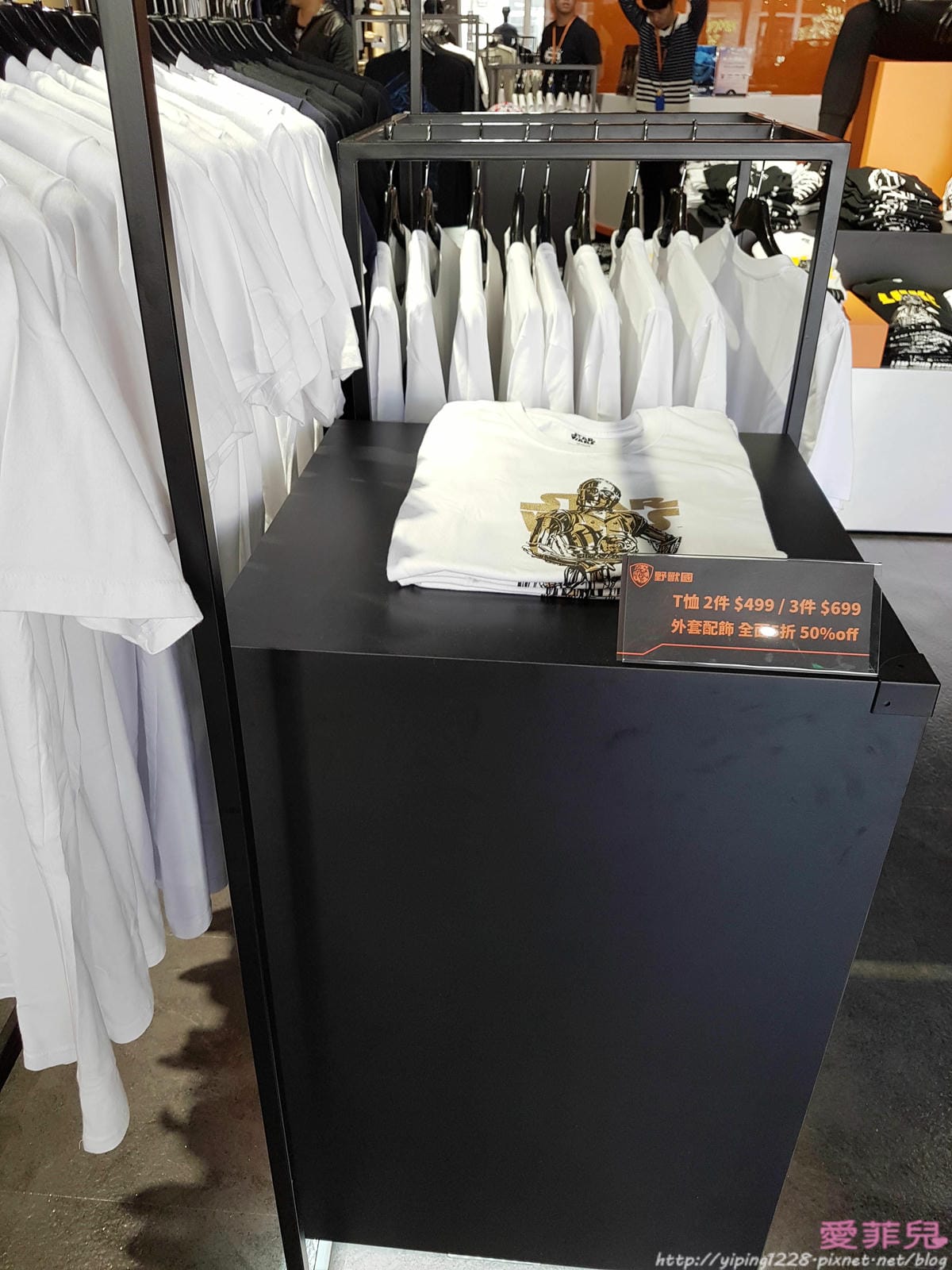 GLORIA OUTLETS 華泰名品城名牌