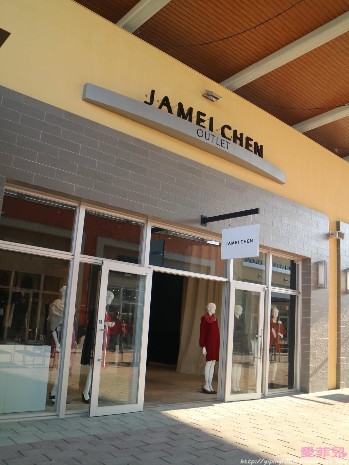 GLORIA OUTLETS 華泰名品城