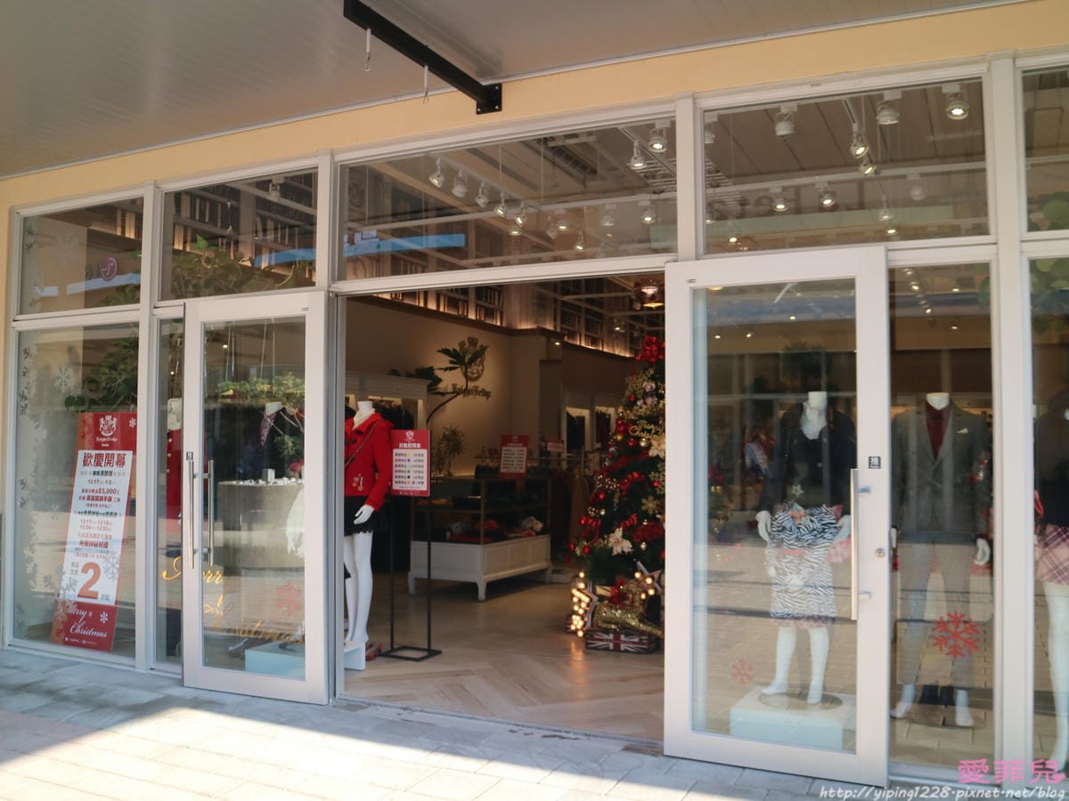 GLORIA OUTLETS 華泰名品城