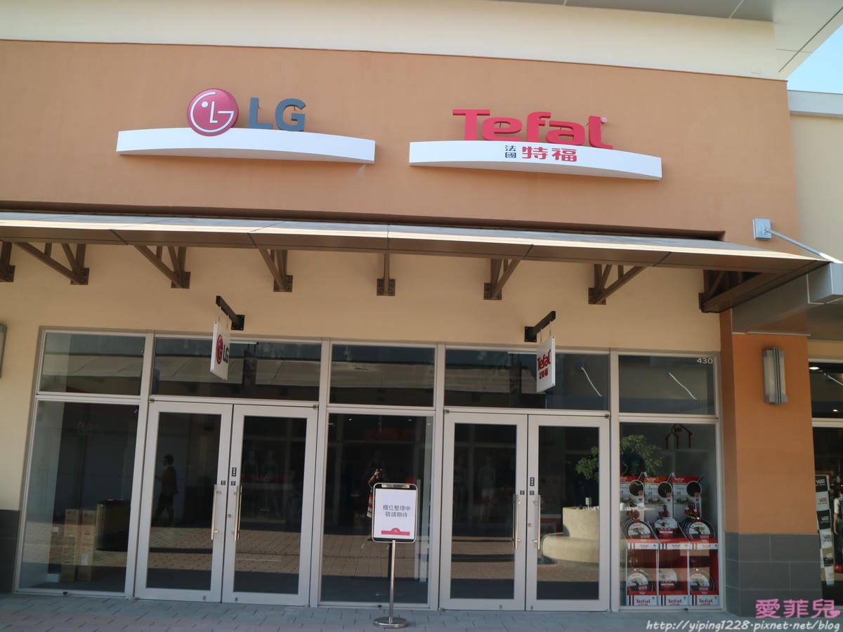GLORIA OUTLETS 華泰名品城