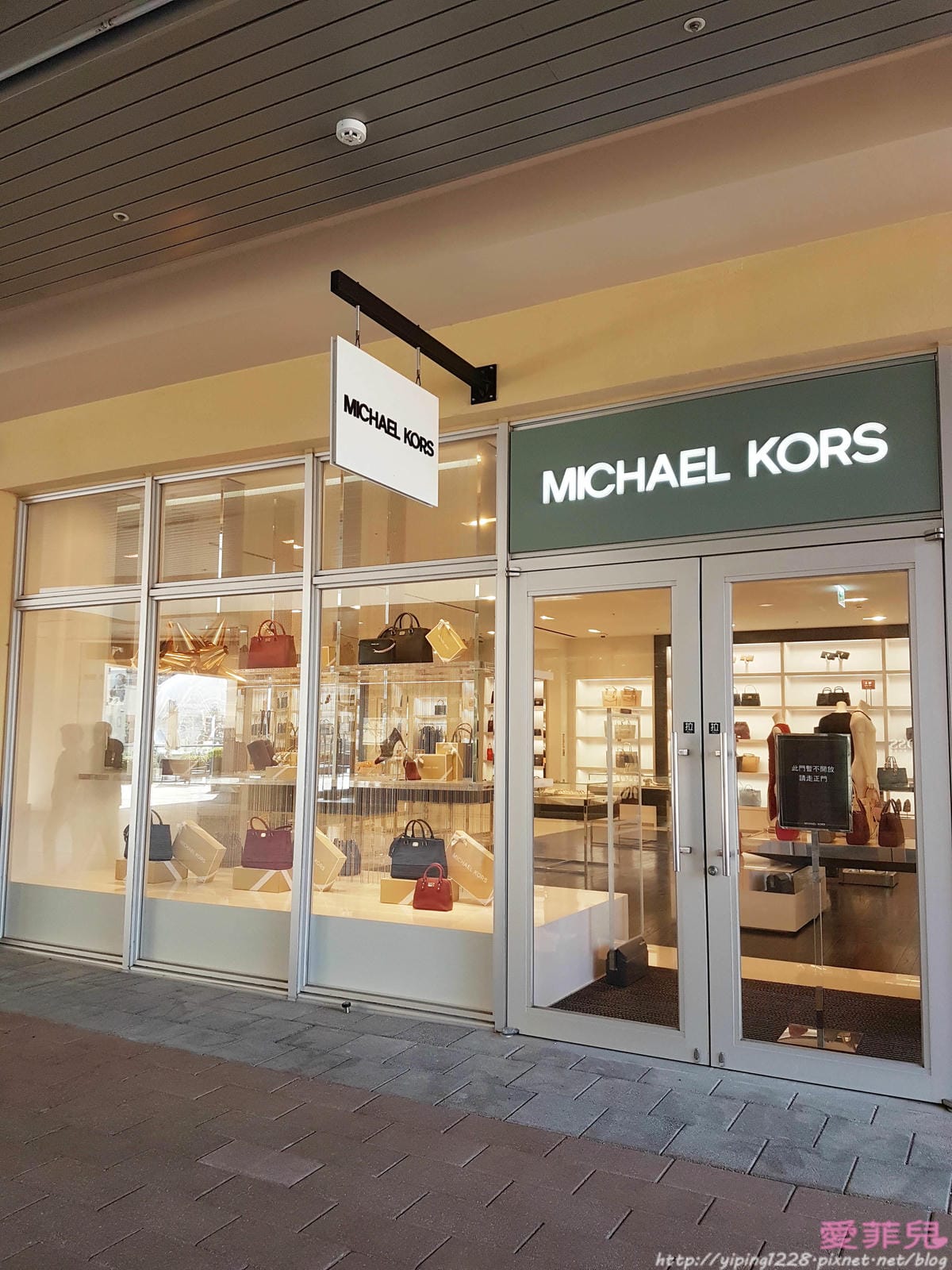 GLORIA OUTLETS 華泰名品城名牌
