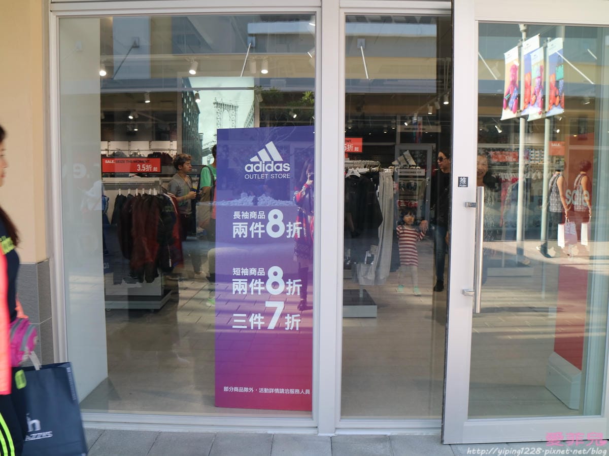 GLORIA OUTLETS 華泰名品城