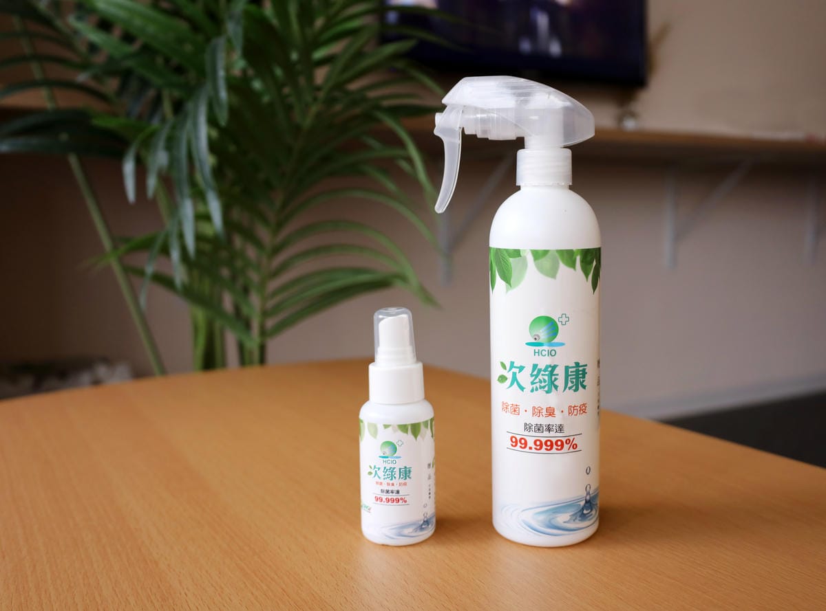 次綠康-次氯酸生成設備/次氯酸洗手液/次氯酸製造機 次綠康-次氯酸生成設備/次氯酸洗手液/次氯酸製造機